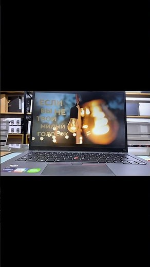 IDProduct IDSystem typePen and touchDESKTOP-UV9GOQU12th Gen Intel(R) Core(TM) i7-1265U 1.80 GHz16.