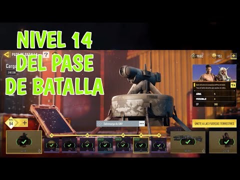 Use the new Tactical UAV Response Unit 5 times in Multiplayer matches - COD Mobile