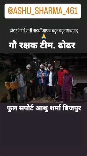 Ashu Sharma Vijaypur on Instagram