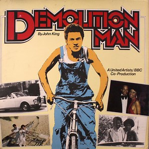 Various - Demolition Man (Original Soundtrack Recording)