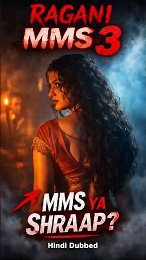 Ragini MMS 3 : Official Trailer (2026) | Tamannaah Bhatia | New Movie Trailer | Trailer 2026