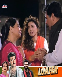 Loafer Full Movie 4K | Anil Kapoor, Juhi Chawla | Superhit Bollywood Movie | Ultra Haste Raho