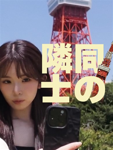 Create Stunning Motion Graphics with After Effects