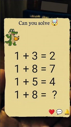 MATH QUIZ #29 ( FIND NEXT NUMBER)