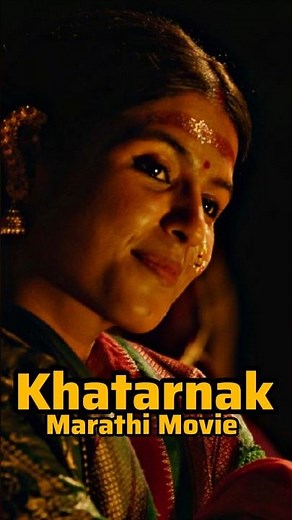 Superstition, Black Magic and Rituals - Gondhal Marathi Movie Teaser Review