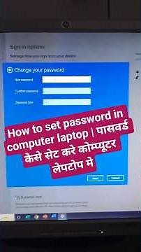 How to set password in computer laptop | पासवर्ड कैसे सेट करे कोम्प्यूटर लेपटोप मे