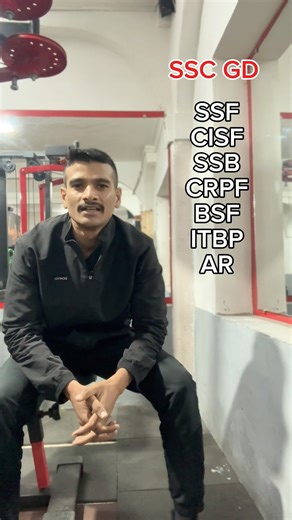 Ssc gd best post preference #sscgd#sscgd2026 #sscgd2025 #sscgdexam #sscgdpost#sscgd #sscgdtamilnadu
