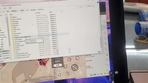 虛擬屏幕驅動USBmmid 给电脑增加一个虚拟屏幕