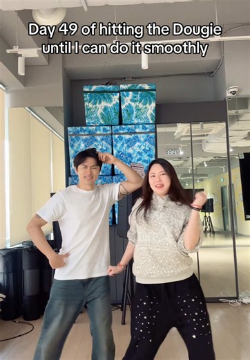 Mastering the Dougie Dance Challenge