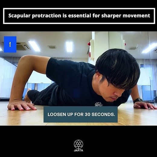Scapular protraction is essential for sharper movement