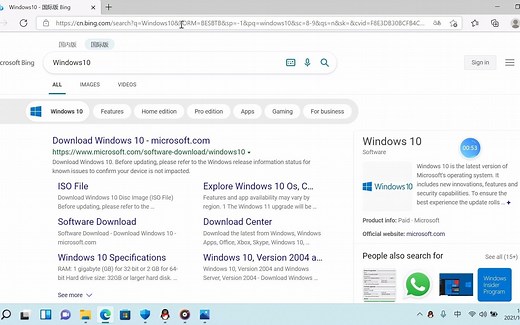 bing浏览器国内版和国际版功能