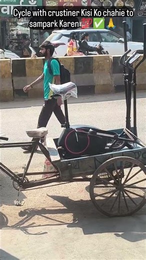 cross trainer with cycle 💯🙏#gym #homegym #spots #fitness #viralvideo #like