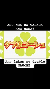 15K views · 74 reactions | @followers @highlight AnimeHighlight AnimeLovers Anime-Highlight Everyone Follower’s #BlackCloverSwordoftheWizardKing #yunoblackcloverfan #blackcloverglobal #zorablackbulls #blackcloverph #animation #anime #animememes #animeedit #animelover | Asta Black Bulls | Facebook