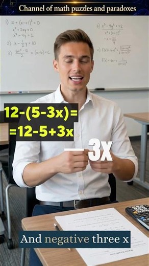 Math Exam Trap Minus Before Brackets