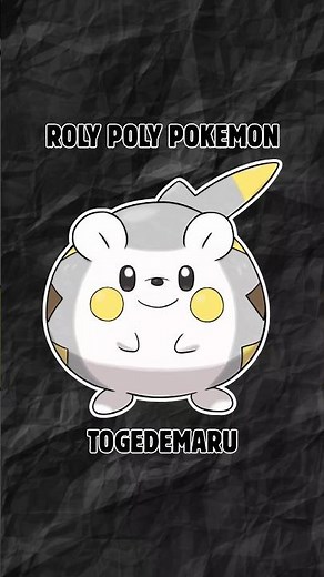 Togedemaru | Pokemon Encyclopedia | Pokedex #pokemon #pokedex #togedemaru