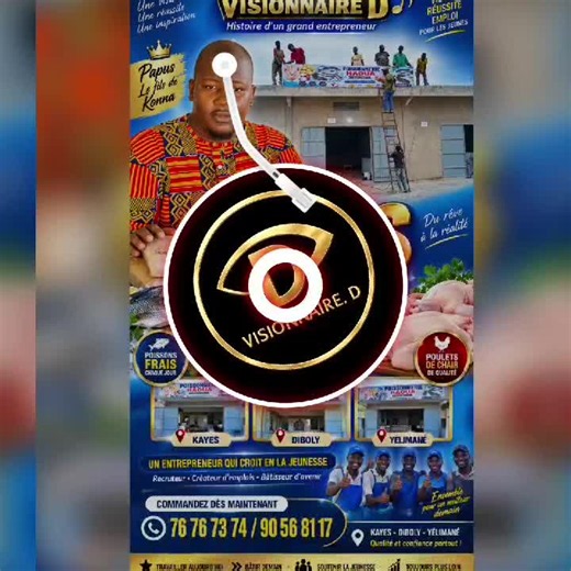 PAPUS Grand entrepreneur — son complet (Visionnaire)
