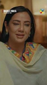 Waqai Hiba Ka Muqabla Tou Koi Nahi Kar Sakta..! #sabeenafarooq #usamakhan #margewafa