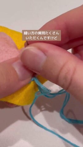 . たてまつり縫いのやり方🪡 #手芸 #ハンドメイド好きさんと繋がりたい #フェルト #ハンドメイド #裁縫 #ハンドメイド女子 #おままごと #おままごと界隈 #初心者 #初心者向け #たてまつり縫い