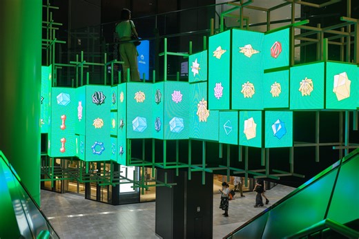 ジェネラティブアートが彩る渋谷の景観―都市を表現者に解放した「CIVIC CANVAS」の可能性（1） - デザイン情報サイト[JDN]