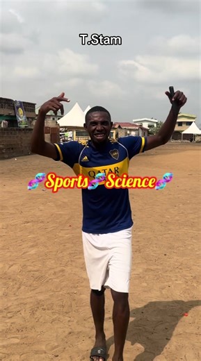 T Stam: A Legendary Defender Still Active Today