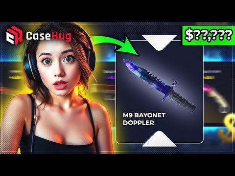 CASEHUG THE RAREST DROP IN HISTORY!!!! Casehug Promo Code/giveaway