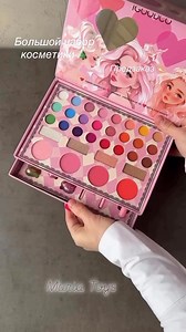 Uz pasūtījumu ❤️‍🔥 50% priekšāpmaksa 10€ Pilna cena 22€ Gaidīšanas laiks 3 dienas vai kamer prece ir piegādātajām | Maria Toys