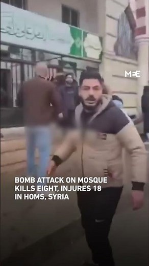 Eight killed, 18 injured in bomb attack on mosque in Syria