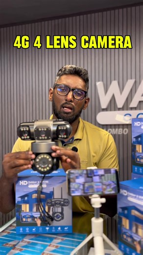 4G 4 Lens Camera Restocked #Wavescctv #colomboSrilanaka #secureyourhome