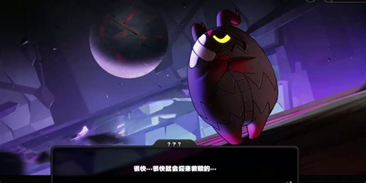 比利的快乐新霰弹枪，非致命武器