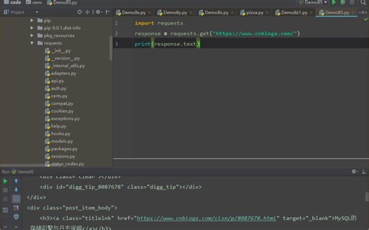 55-调用beautifulsoup来解析html代码