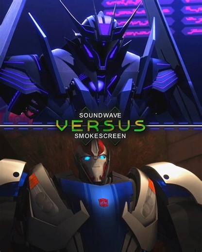 Soundwave VS Smokescreen Transformers Prime