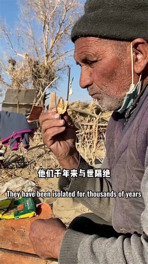 The Village Lost in the Desert — Inside China’s Mysterious Dariya Buyi!#chinatravel #travel #asia