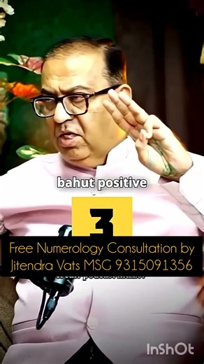 sabhi powerful numbers mein teen number ka Yogadan #shorts #numerology #astrology #namenumerology