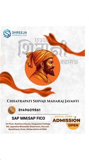 Best SAP Training Institute in Pune | Admissions Open Now Happy Chatrapati Shivaji Maharaj Jayanti