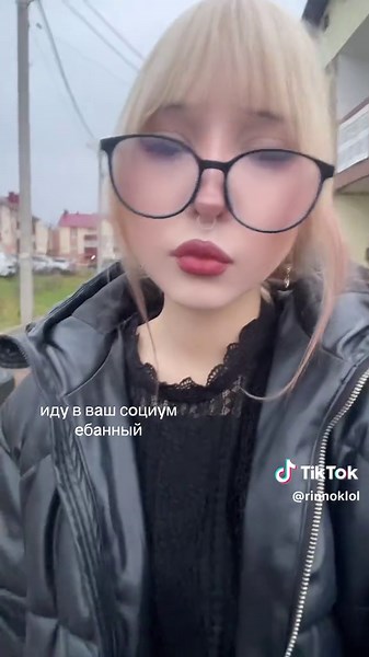 миньон (@rinnoklol)’s videos with a lot - lungskull