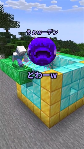 もし5秒だけクリエイティブになったらお前らどうする？