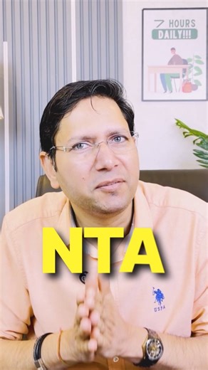 Manoj Chauhan on Instagram: "Important Learning from JEE Jan Attempt 😱 . . . Follow @chauhan_sir_maths for more videos . . . . #iitjee #jeemains #class12 #iitbombay #jee2026 [Jee jan attempt, jee mains 2026 , jee motivation, iit jee strategy, jee revision strategy, jee hacks , iit jee syllabus, iit Bombay , jee advanced ]"