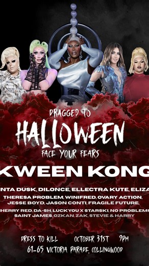 🎭💋 EXCLUSIVE behind the scenes footage of The Main Show of the Dragged To Killer Halloween Party 💋🎭 Four queens. One killer stage. Endless Halloween chaos! Starring @atlantadusk the iconic dancer who puts in a whole lot of effort to effortlessly look beautiful! You will never find a flaw in her, and that’s a promise! @the_dilonce the gorgeous dancing diva of Melbourne who has also performed all around the world from Los Angeles to London! She has coined her own signature drag dance dip and i