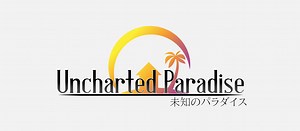Uncharted Paradise by PeaceWorks