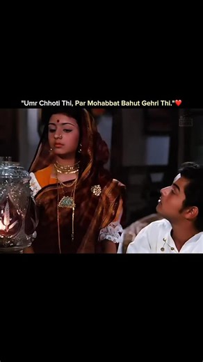 UnexpectedCinema🎬 on Instagram: "“Balika Badhu” (1976) is a classic Indian Hindi drama film based on a novel by Rabindranath Tagore. The story revolves around Kalyani, a young girl who is married at a very early age to Amal, highlighting the social evil of child marriage in rural India. As the characters grow up, the film sensitively shows their emotional journey, innocence, and gradual understanding of relationships and responsibility. With strong performances and soulful music, Balika Badhu d