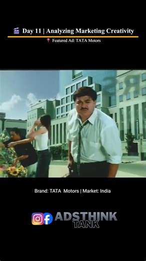 AdsThinkTank on Instagram: "🎬 Day 11 | Analyzing Marketing Creativity 🎯 Company Objective The real objective of this ad is to build emotional trust. The brand wants to stay relevant in people’s everyday lives by reflecting real situations, so whenever consumers face a similar moment, the brand feels familiar, dependable, and emotionally close. 🧠 Marketing Concept Used This ad uses Emotional Branding + Insight-Based Marketing. Instead of focusing on the product, it focuses on a human truth, he