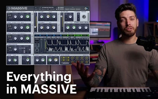 【从零开始学】｜划时代的传奇合成器 Massive