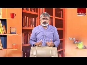 The Power of Your Subconscious Mind by Joseph Murphy | Face the Book With Akella Raghavendra Rao