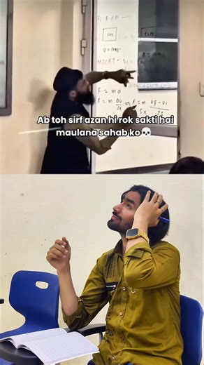 Math teacher ❌ BMW driver ✅