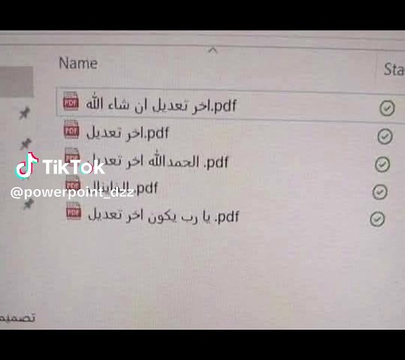 PowerPoint Dzz sur TikTok