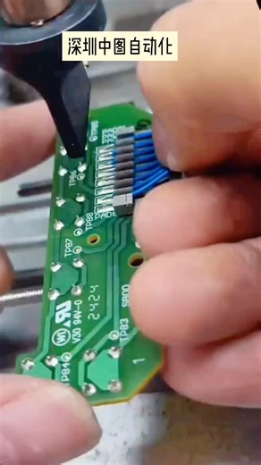 Alisa pcba supplier on Instagram: "Are you looking for a partner who can provide a one-stop service for PCBA? We have 15 years of experience in PCBA. Our PCBA factory is equipped with 7 professional SMT production lines, 2 DIP lines,programmer test workshop, special process workshop, functional repair Workshop If you have any inquiry for your projects, please feel free to contact us. Are you looking for a partner who can provide a one-stop service for PCBA? We have 15 years of experience in PCBA