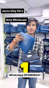 Link is in bio 🖇️ Note: Only followers messages request are accepted Step 1: follow the page Step 2: like & comment on reel Step 3: Share reel in my Dm | Jeans Wala