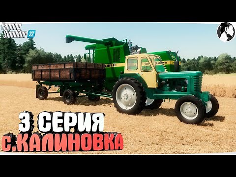 FARMING SUMULATOR 22: KALINOVKA Village #3 ● Wheat Harvesting