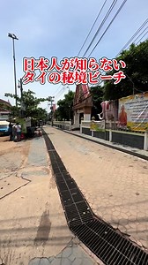 TikTokでひろたく【大阪グルメ・全国グルメ】さんをチェック！