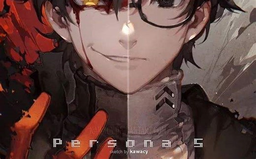 【AMV/p5】Remember me for Centuries